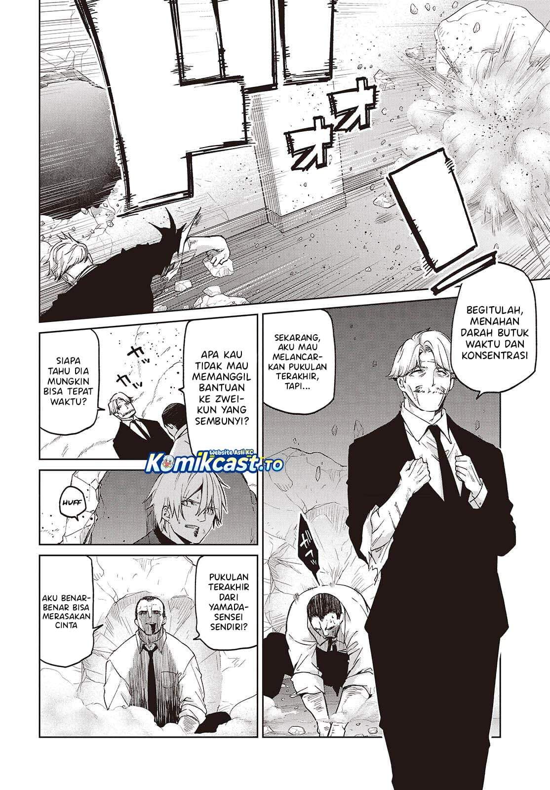 Oroka na Tenshi wa Akuma to Odoru Chapter 111