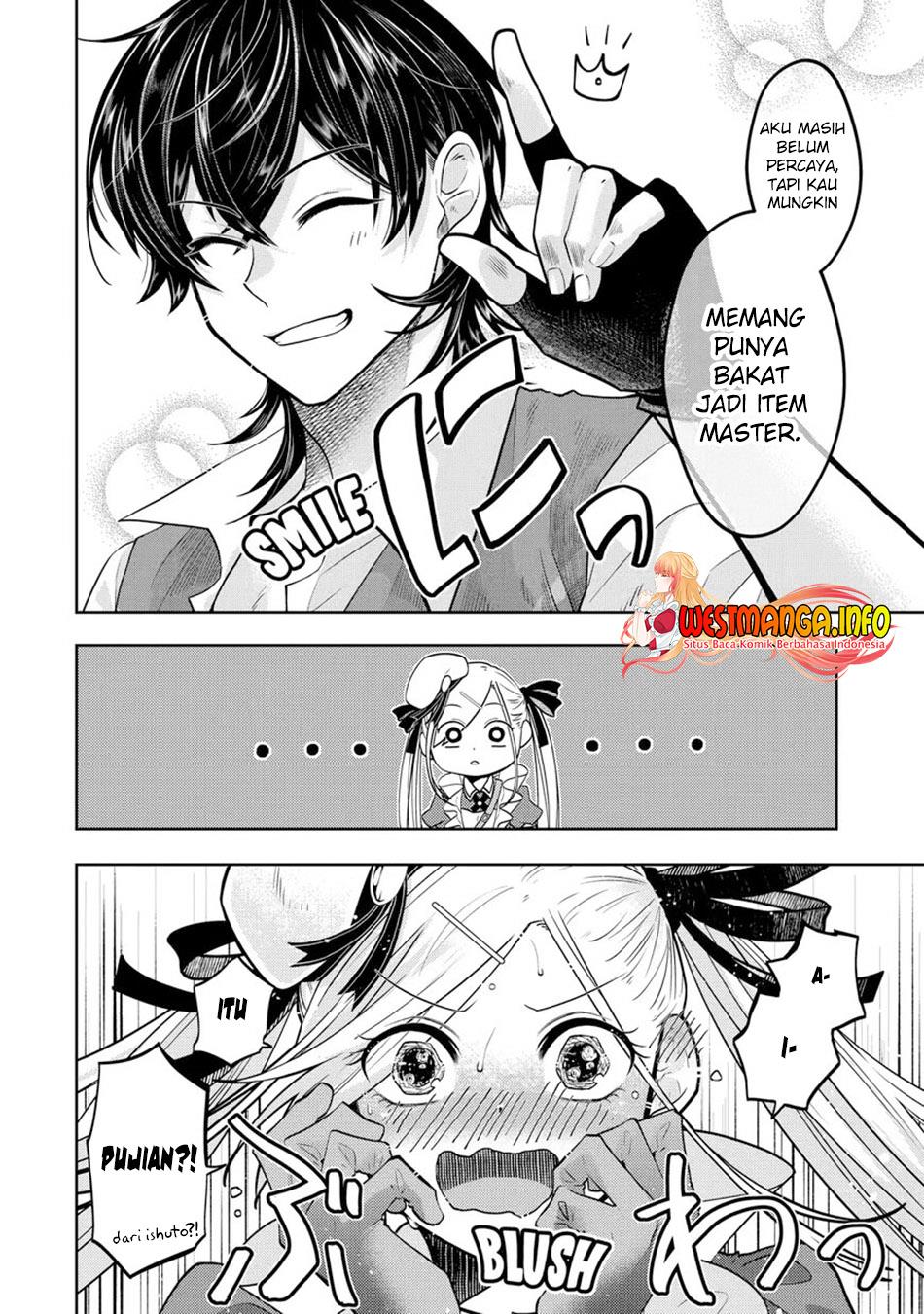 Level 0 Evil King Become the Adventurer In the New World Chapter 14