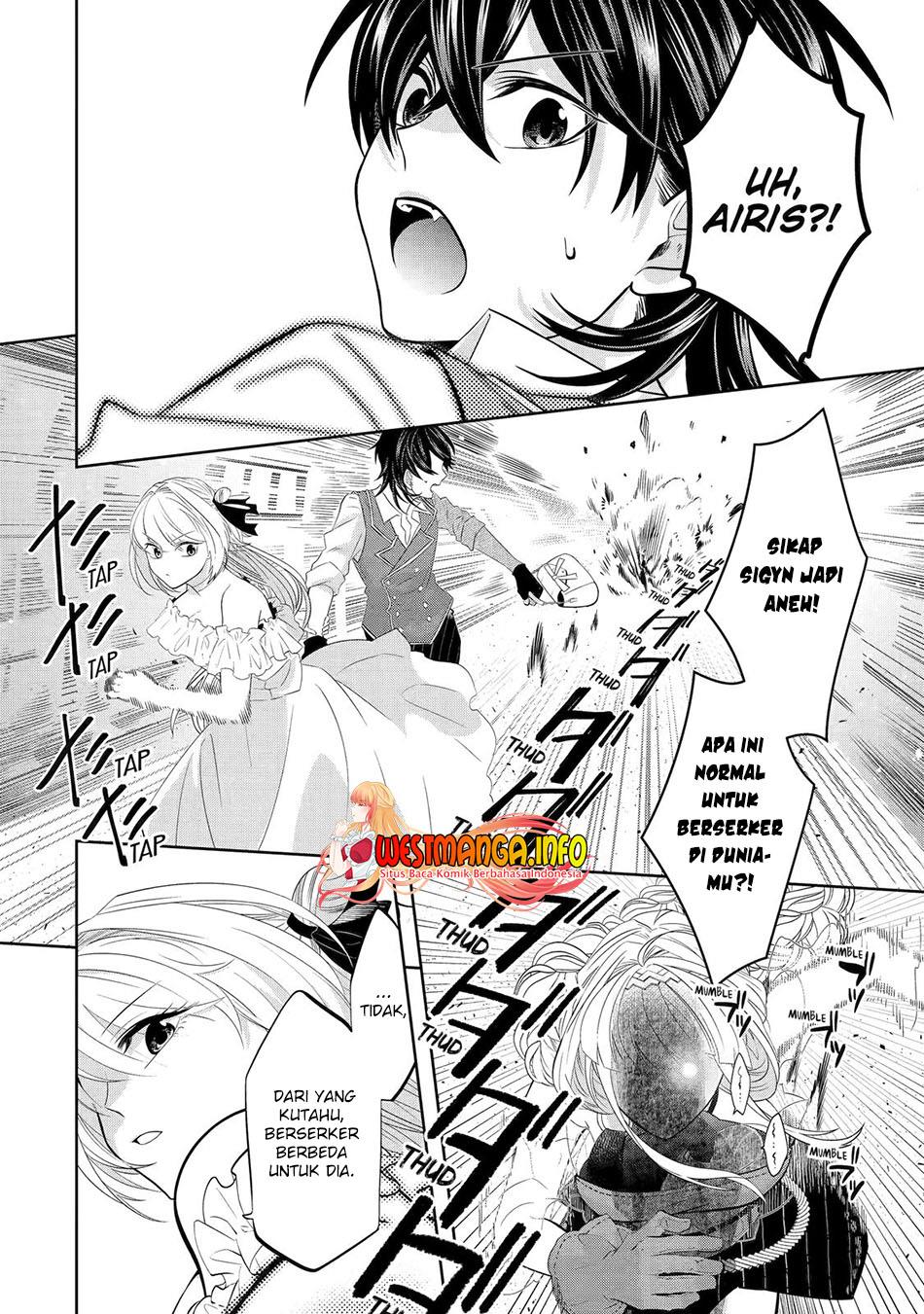 Level 0 Evil King Become the Adventurer In the New World Chapter 18