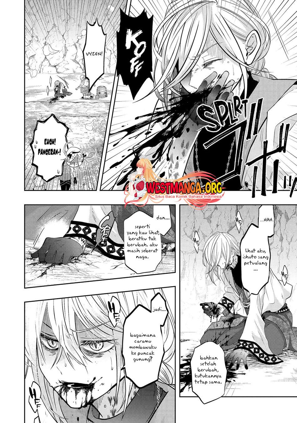 Level 0 Evil King Become the Adventurer In the New World Chapter 21