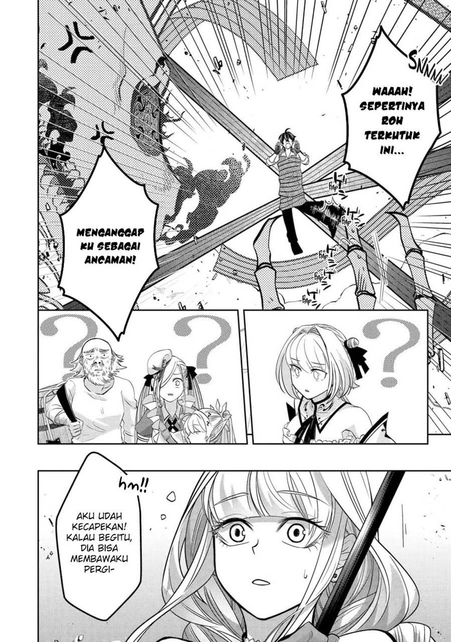 Level 0 Evil King Become the Adventurer In the New World Chapter 24