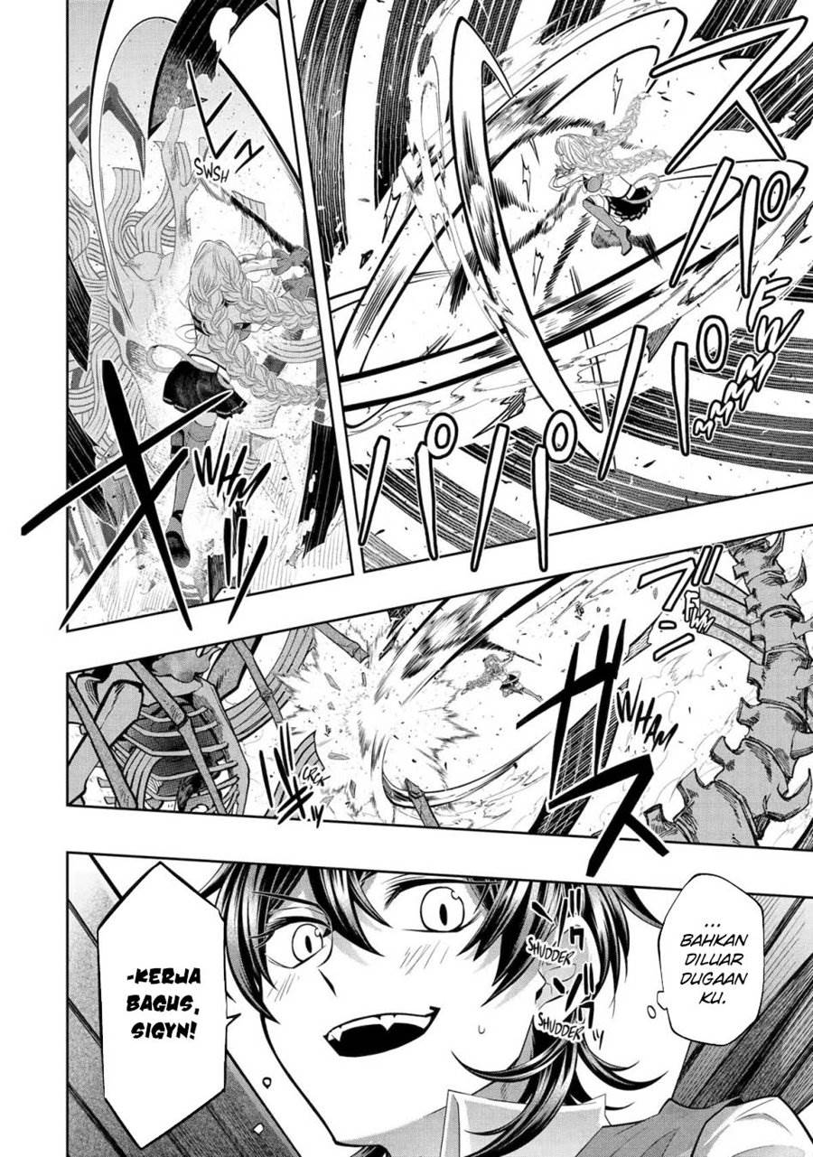 Level 0 Evil King Become the Adventurer In the New World Chapter 24