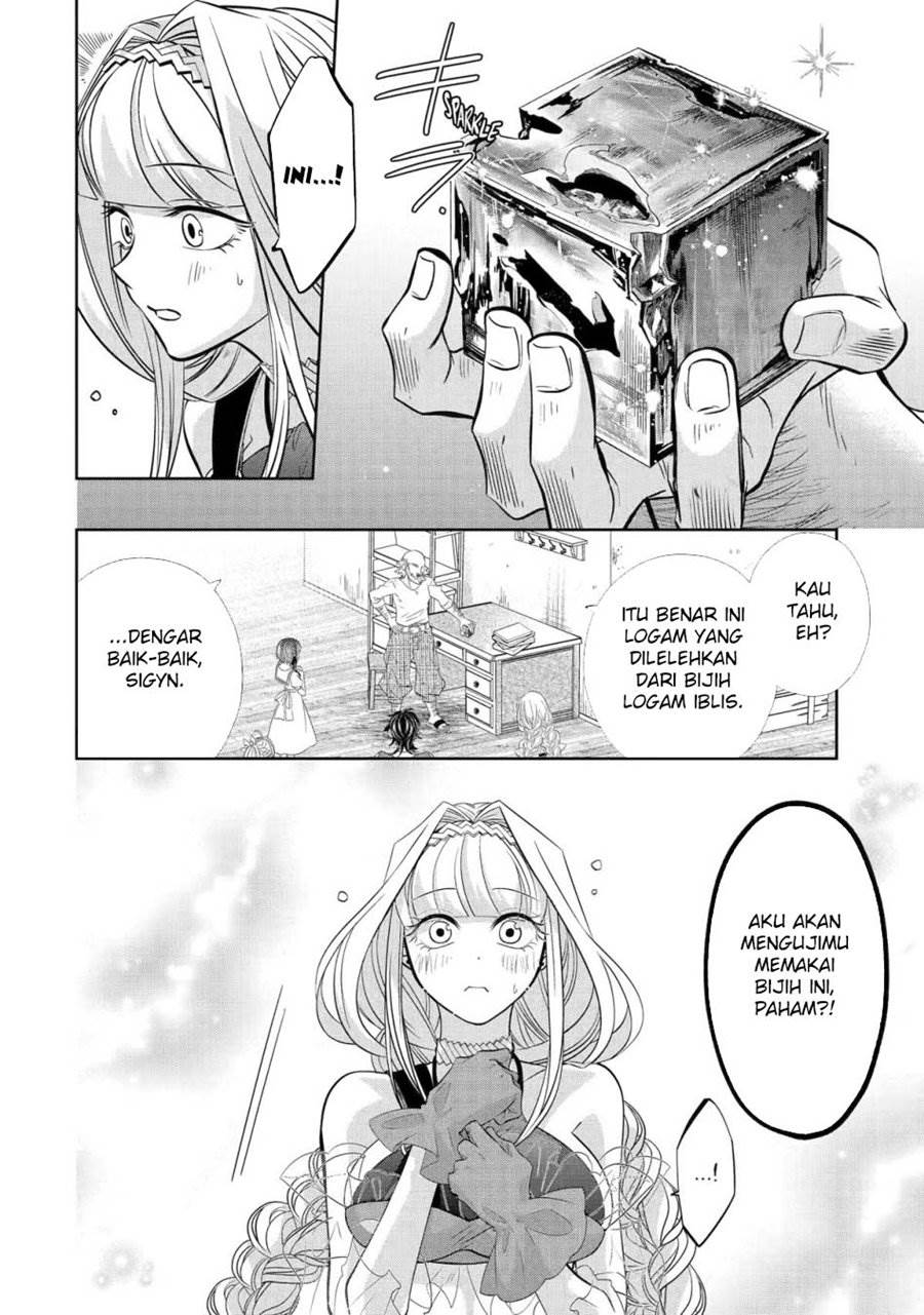 Level 0 Evil King Become the Adventurer In the New World Chapter 24