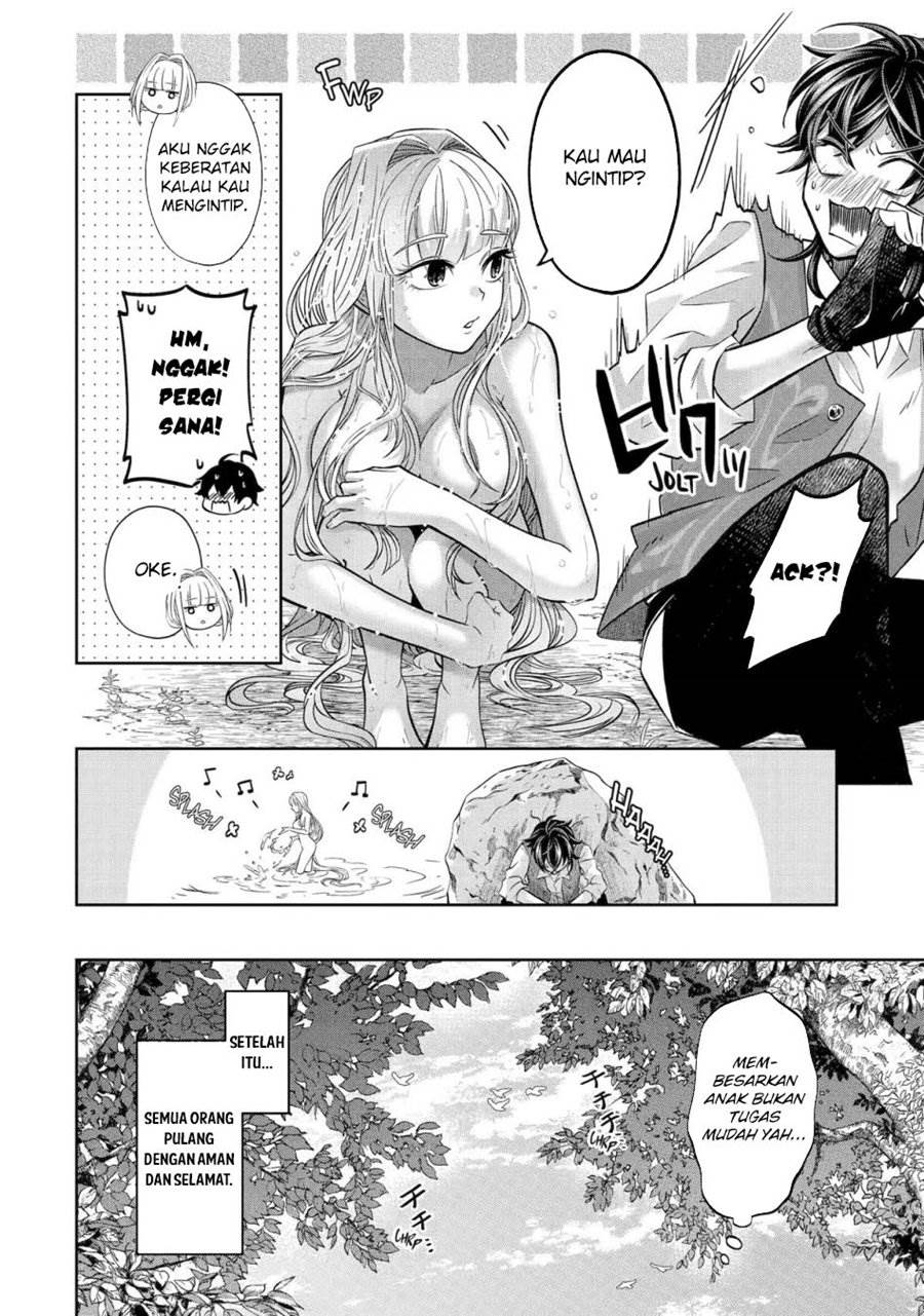 Level 0 Evil King Become the Adventurer In the New World Chapter 24