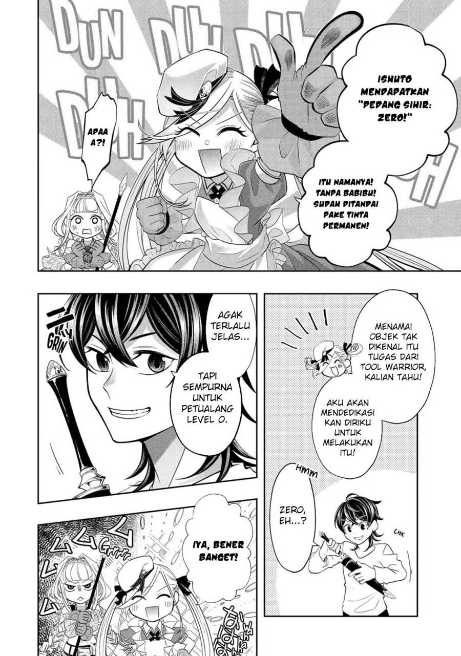 Level 0 Evil King Become the Adventurer In the New World Chapter 24