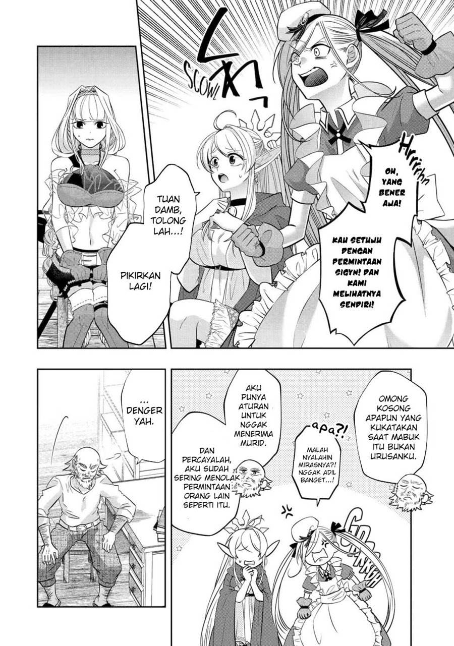 Level 0 Evil King Become the Adventurer In the New World Chapter 24