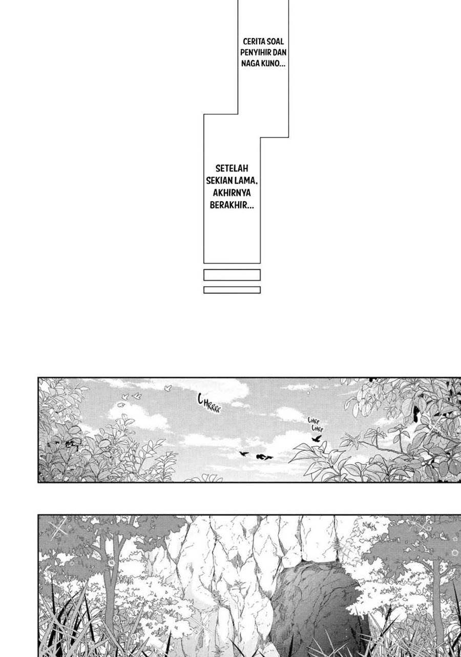 Level 0 Evil King Become the Adventurer In the New World Chapter 24