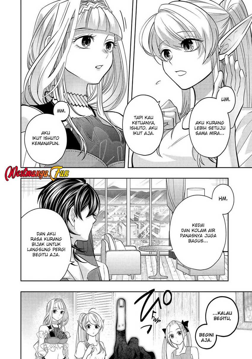 Level 0 Evil King Become the Adventurer In the New World Chapter 25