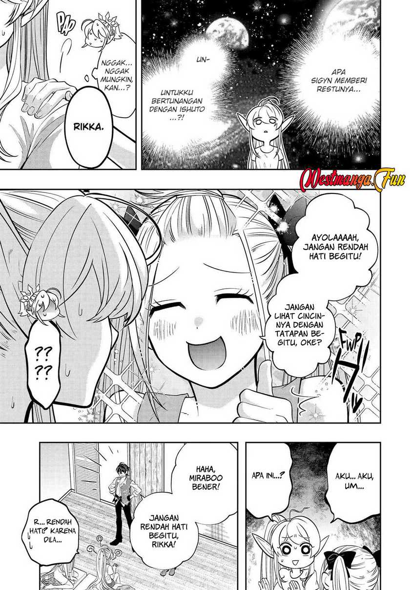 Level 0 Evil King Become the Adventurer In the New World Chapter 25