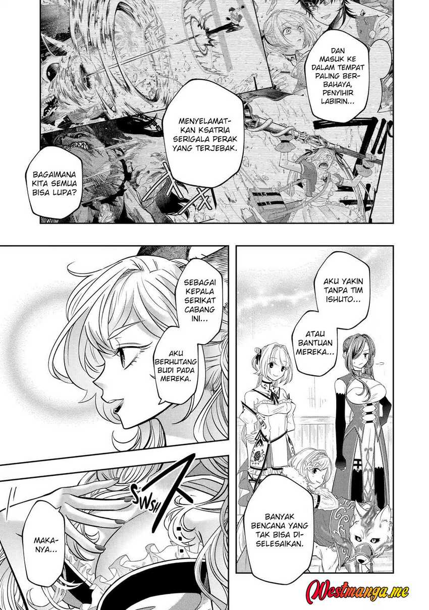 Level 0 Evil King Become the Adventurer In the New World Chapter 26