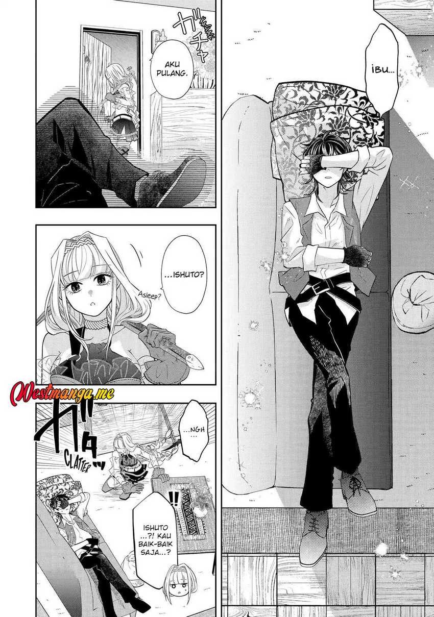 Level 0 Evil King Become the Adventurer In the New World Chapter 26