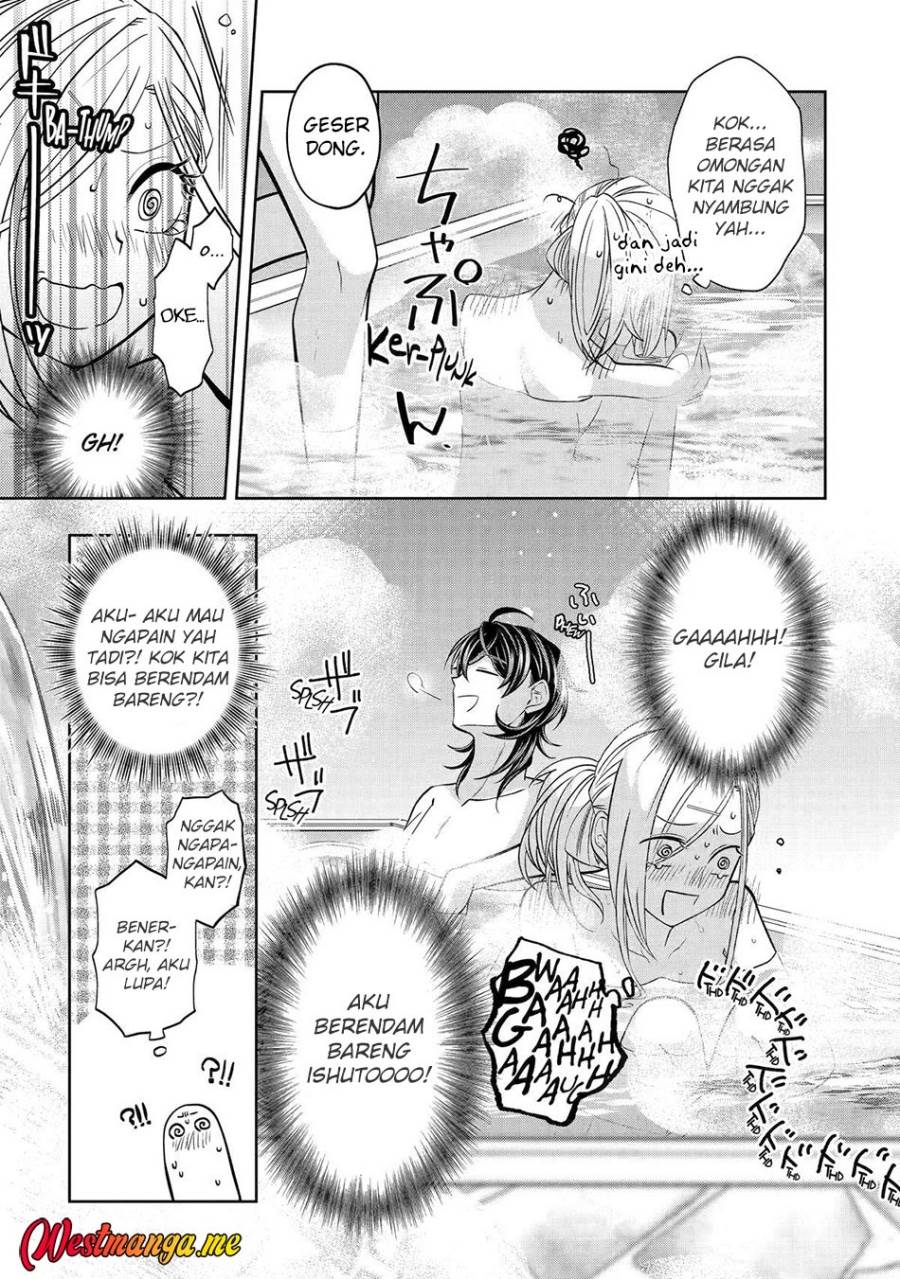 Level 0 Evil King Become the Adventurer In the New World Chapter 28