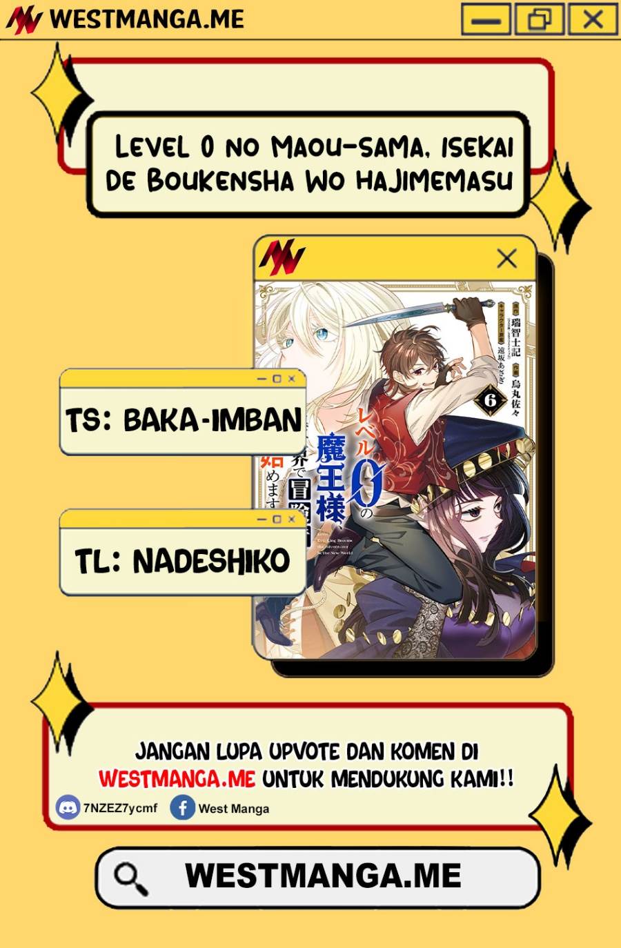 Level 0 Evil King Become the Adventurer In the New World Chapter 28