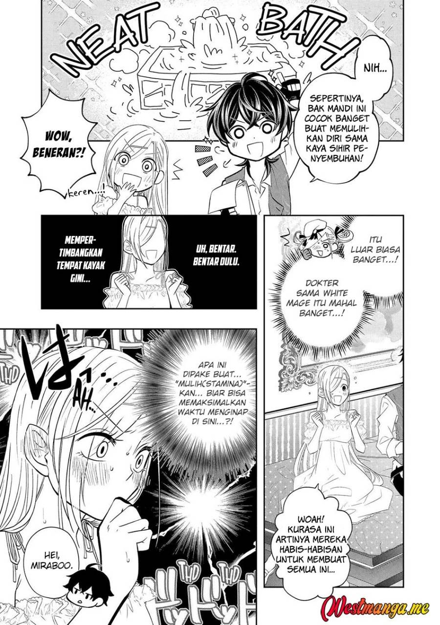 Level 0 Evil King Become the Adventurer In the New World Chapter 28
