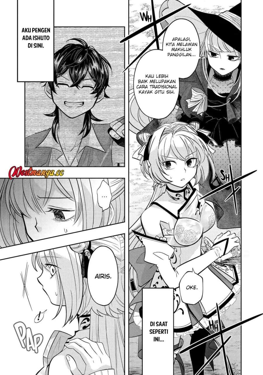 Level 0 Evil King Become the Adventurer In the New World Chapter 30
