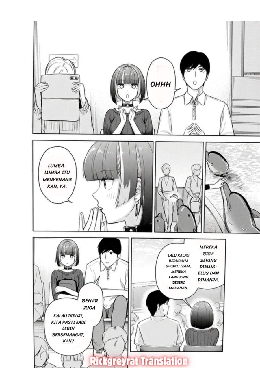 Tachi Nomi Izakaya De Kei Joshidaisei Ga Tonari Ni Kuru Hanashi Chapter 13