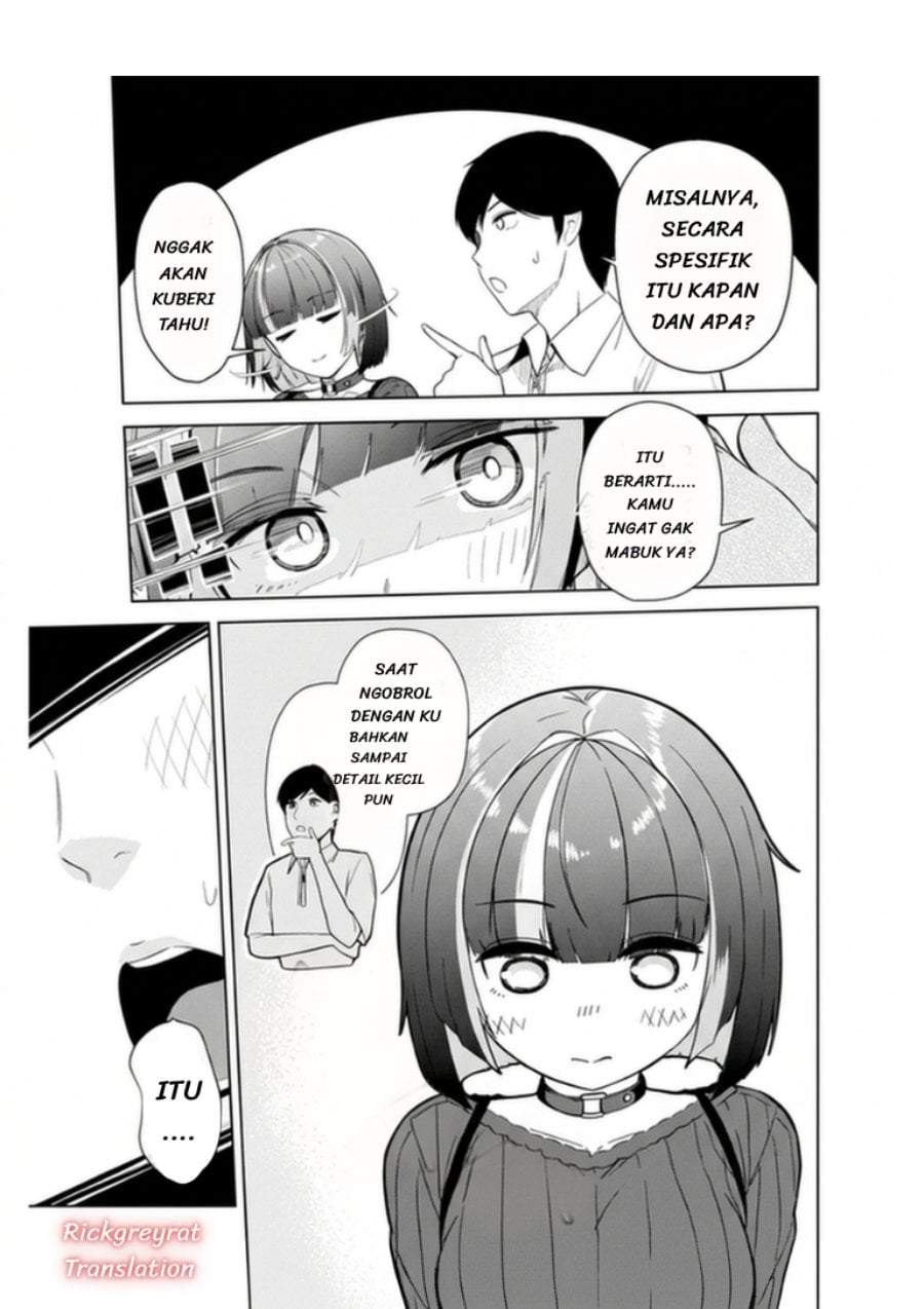 Tachi Nomi Izakaya De Kei Joshidaisei Ga Tonari Ni Kuru Hanashi Chapter 13