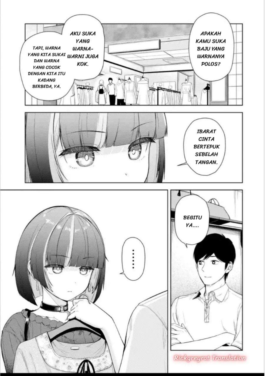 Tachi Nomi Izakaya De Kei Joshidaisei Ga Tonari Ni Kuru Hanashi Chapter 14
