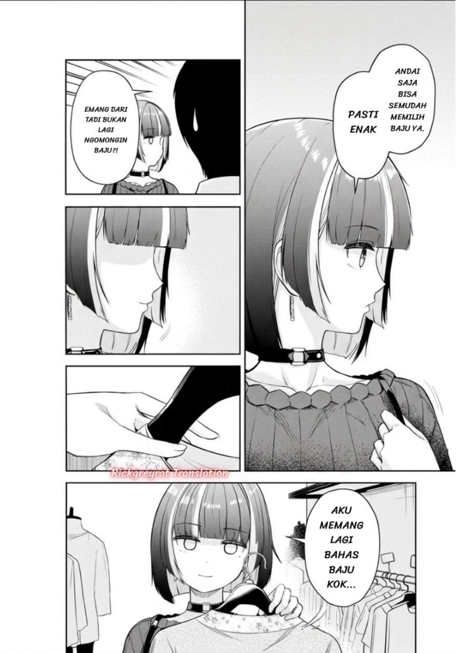 Tachi Nomi Izakaya De Kei Joshidaisei Ga Tonari Ni Kuru Hanashi Chapter 14