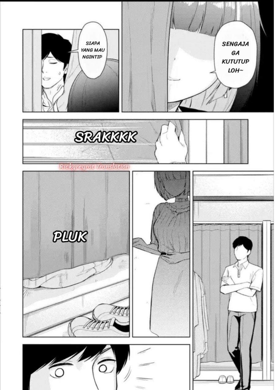 Tachi Nomi Izakaya De Kei Joshidaisei Ga Tonari Ni Kuru Hanashi Chapter 14