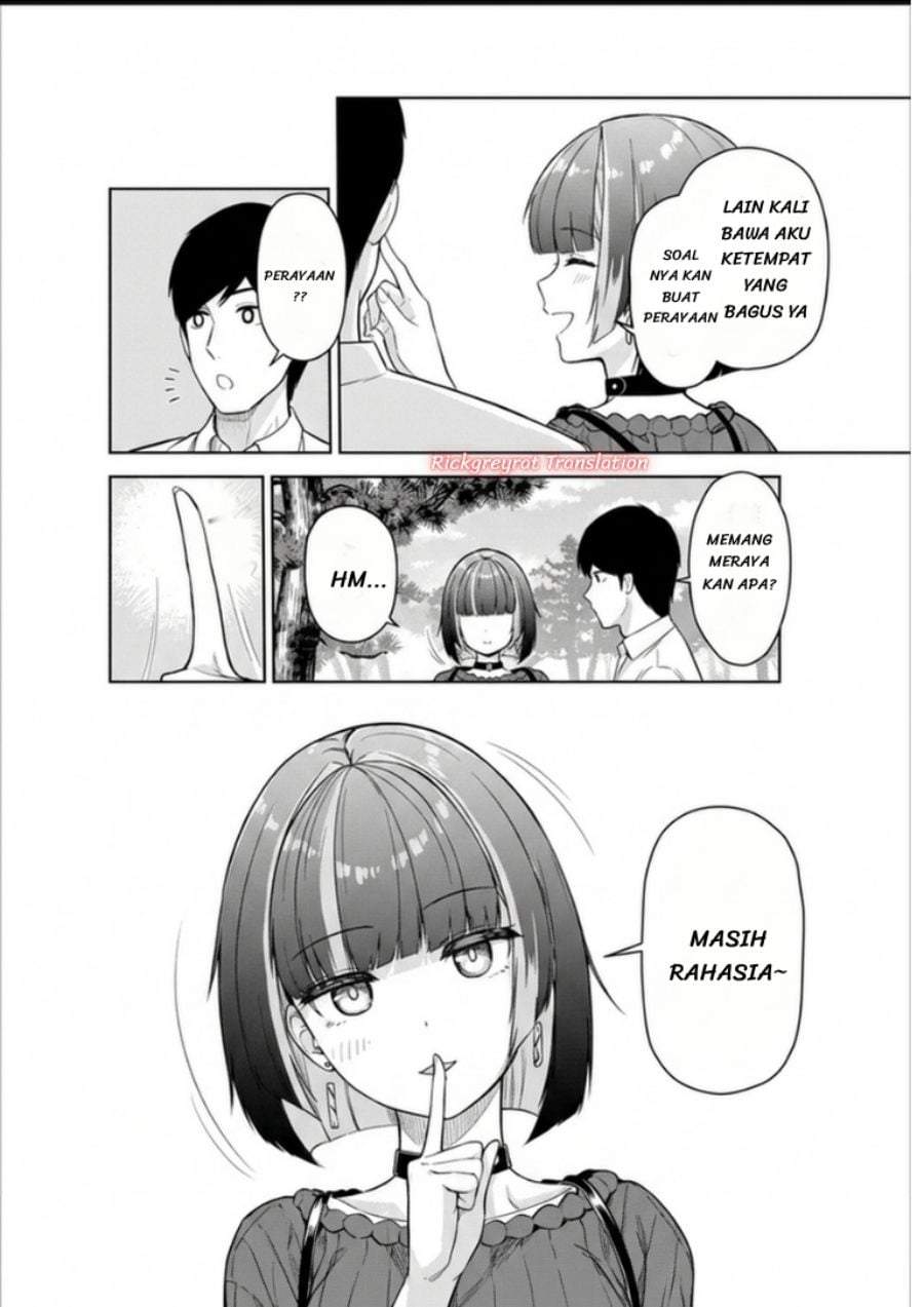 Tachi Nomi Izakaya De Kei Joshidaisei Ga Tonari Ni Kuru Hanashi Chapter 14