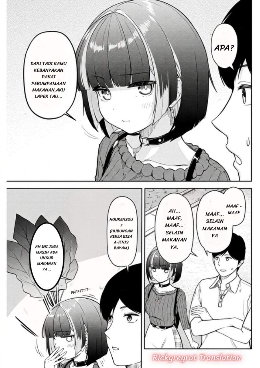 Tachi Nomi Izakaya De Kei Joshidaisei Ga Tonari Ni Kuru Hanashi Chapter 14