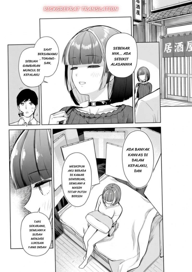 Tachi Nomi Izakaya De Kei Joshidaisei Ga Tonari Ni Kuru Hanashi Chapter 15