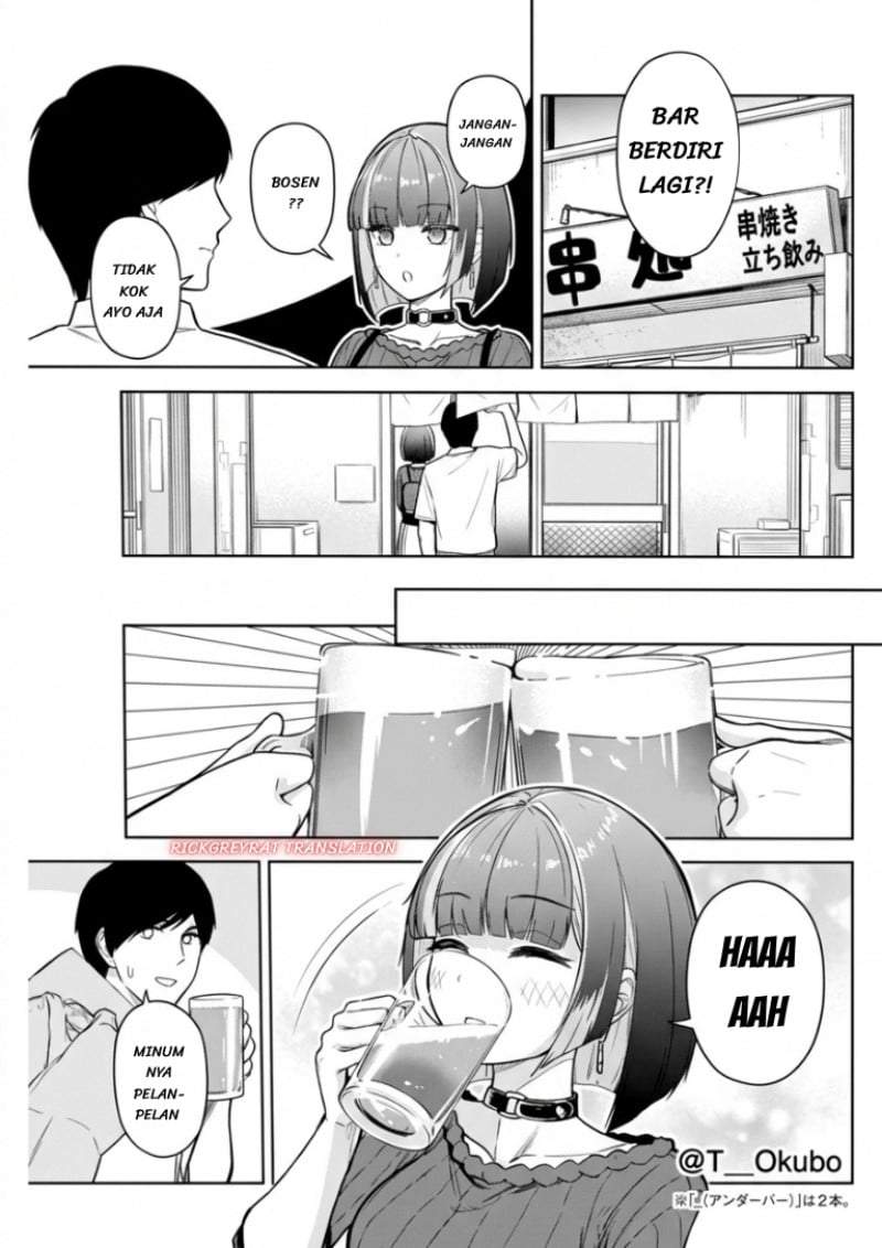 Tachi Nomi Izakaya De Kei Joshidaisei Ga Tonari Ni Kuru Hanashi Chapter 15