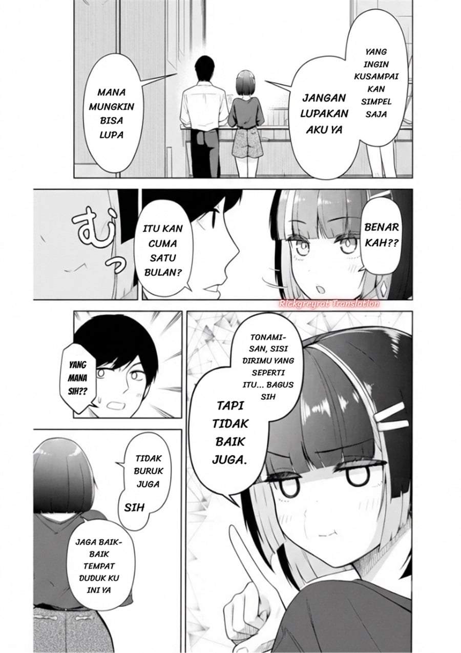 Tachi Nomi Izakaya De Kei Joshidaisei Ga Tonari Ni Kuru Hanashi Chapter 16