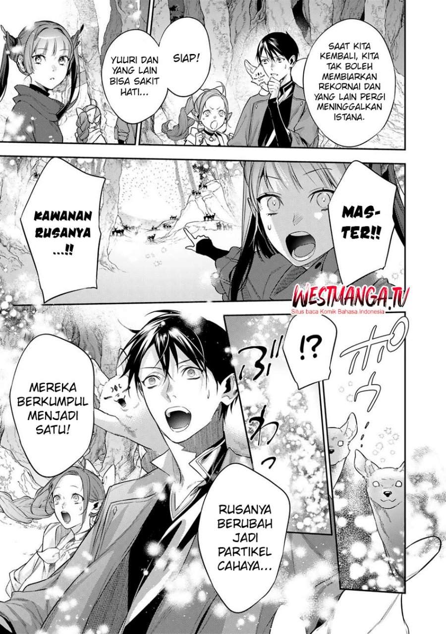 Kekkaishi e no Tensei Chapter 59