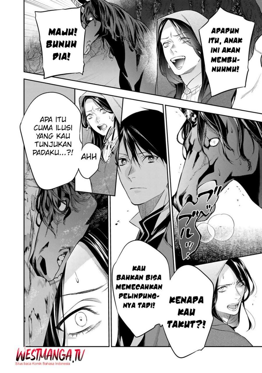 Kekkaishi e no Tensei Chapter 59