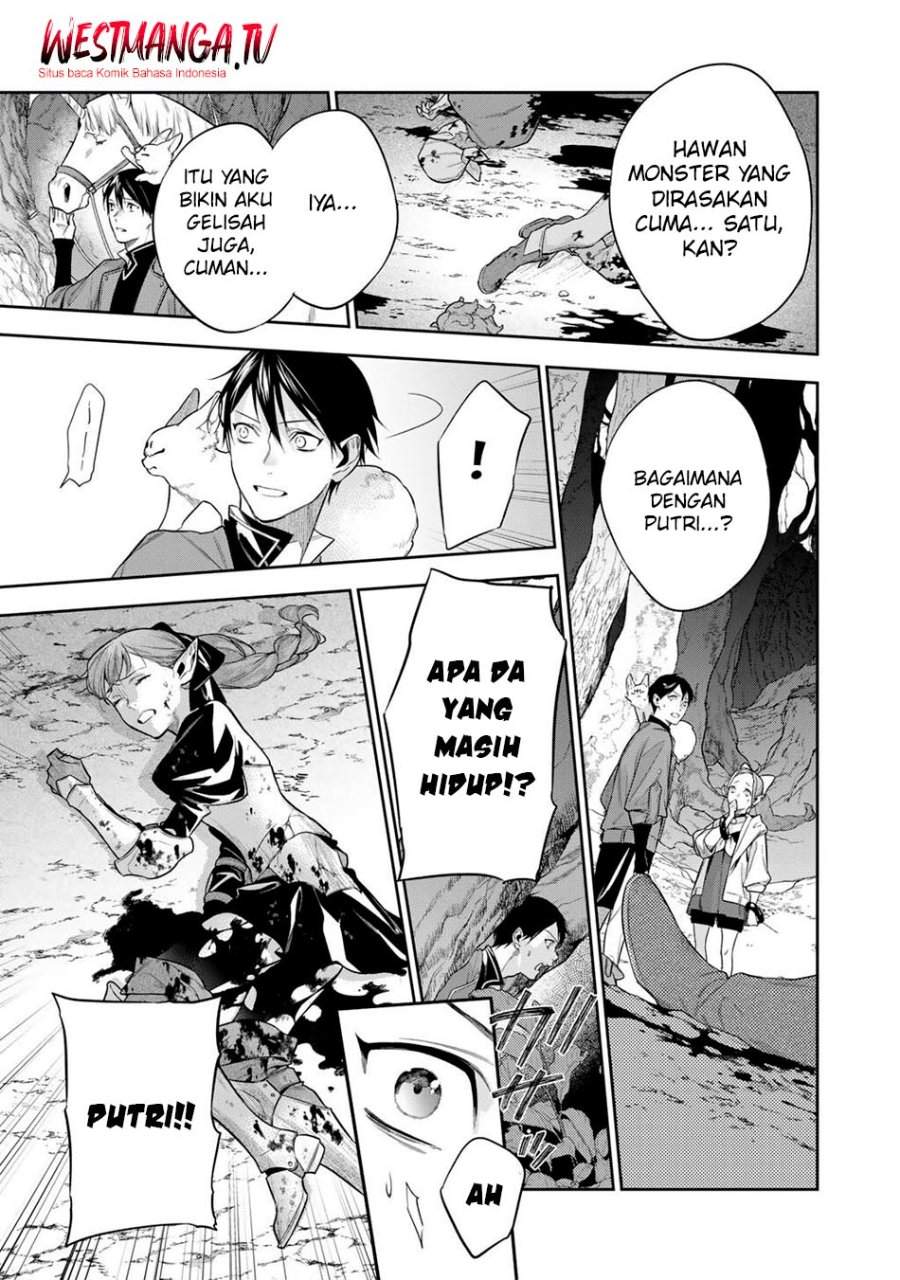 Kekkaishi e no Tensei Chapter 59