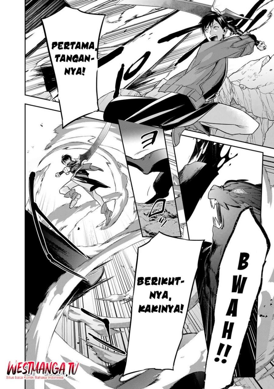 Kekkaishi e no Tensei Chapter 60