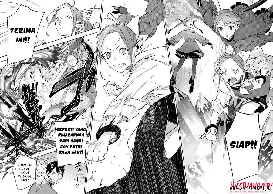 Kekkaishi e no Tensei Chapter 60