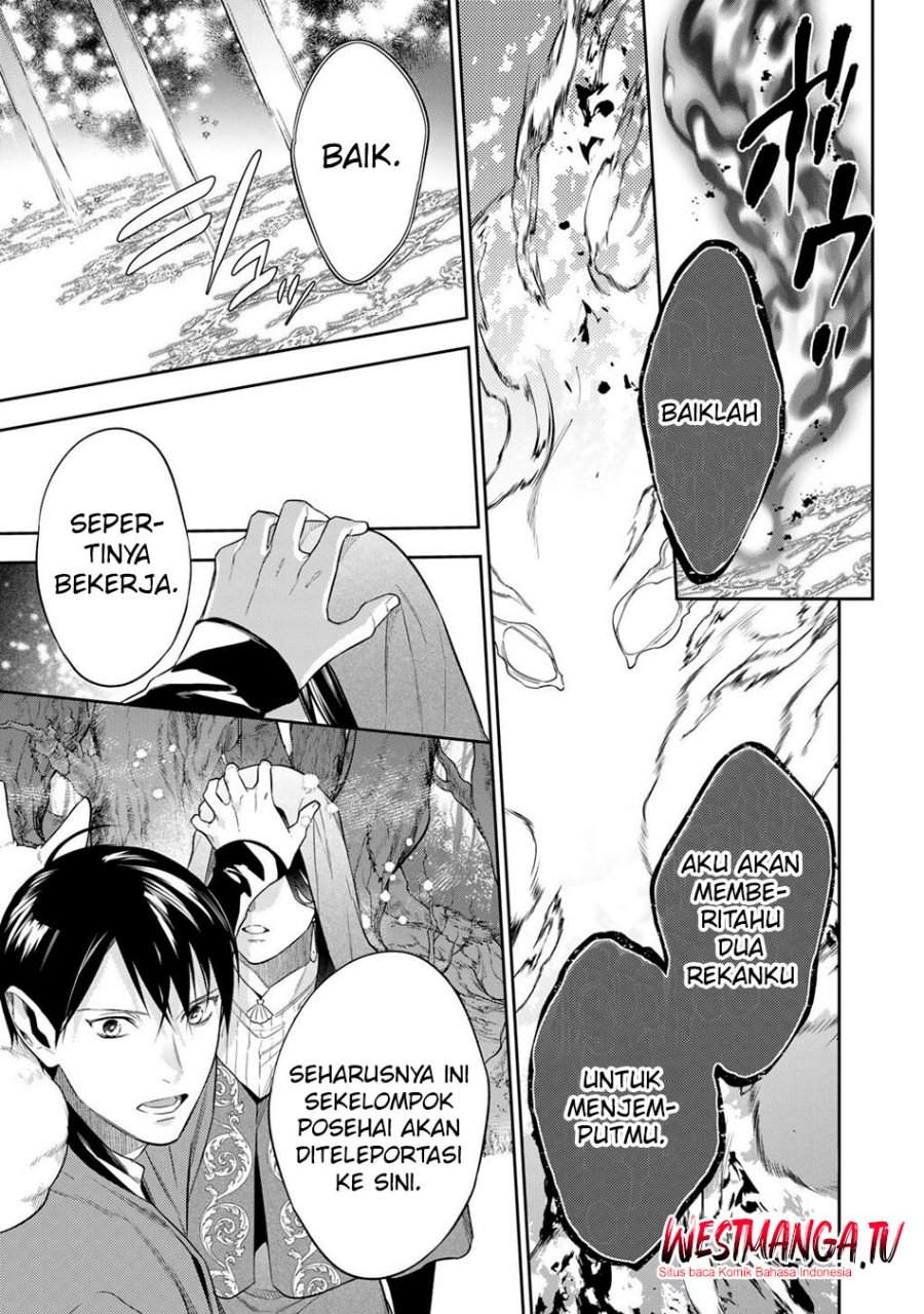 Kekkaishi e no Tensei Chapter 60