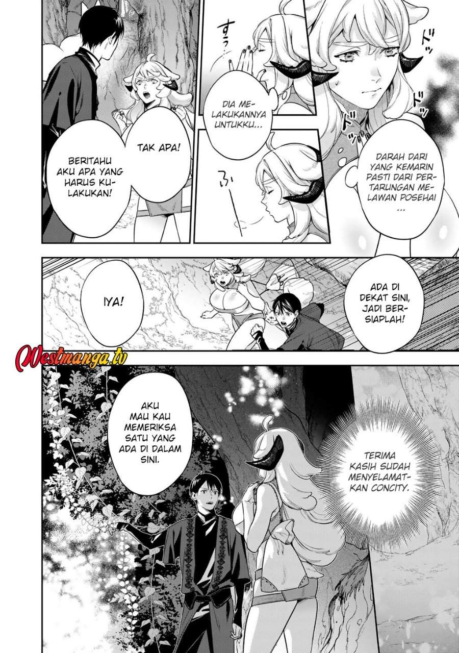 Kekkaishi e no Tensei Chapter 61