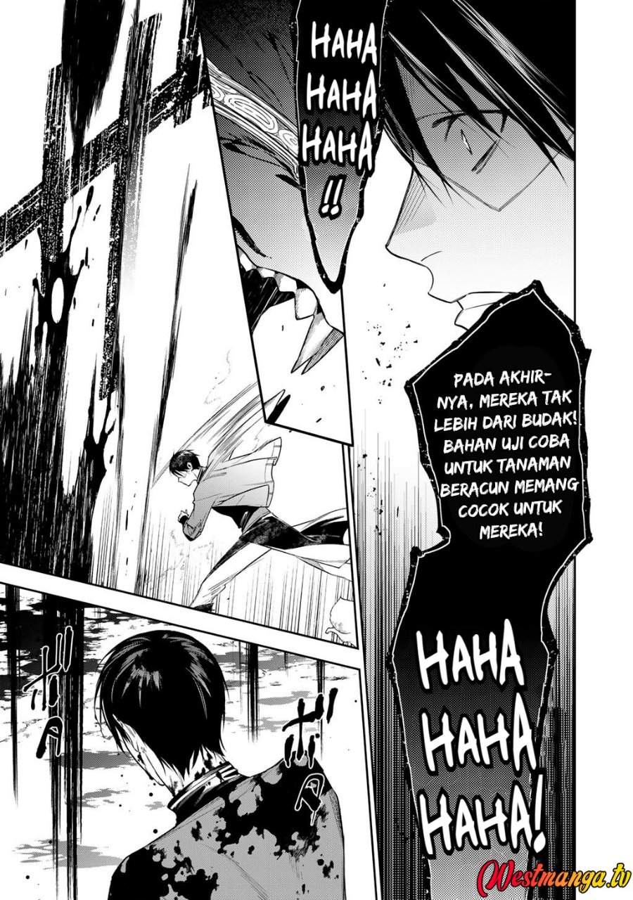 Kekkaishi e no Tensei Chapter 61