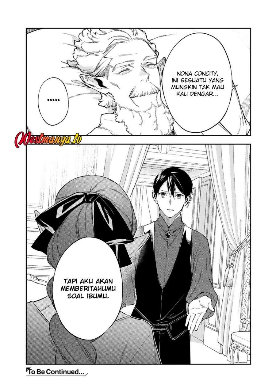 Kekkaishi e no Tensei Chapter 62