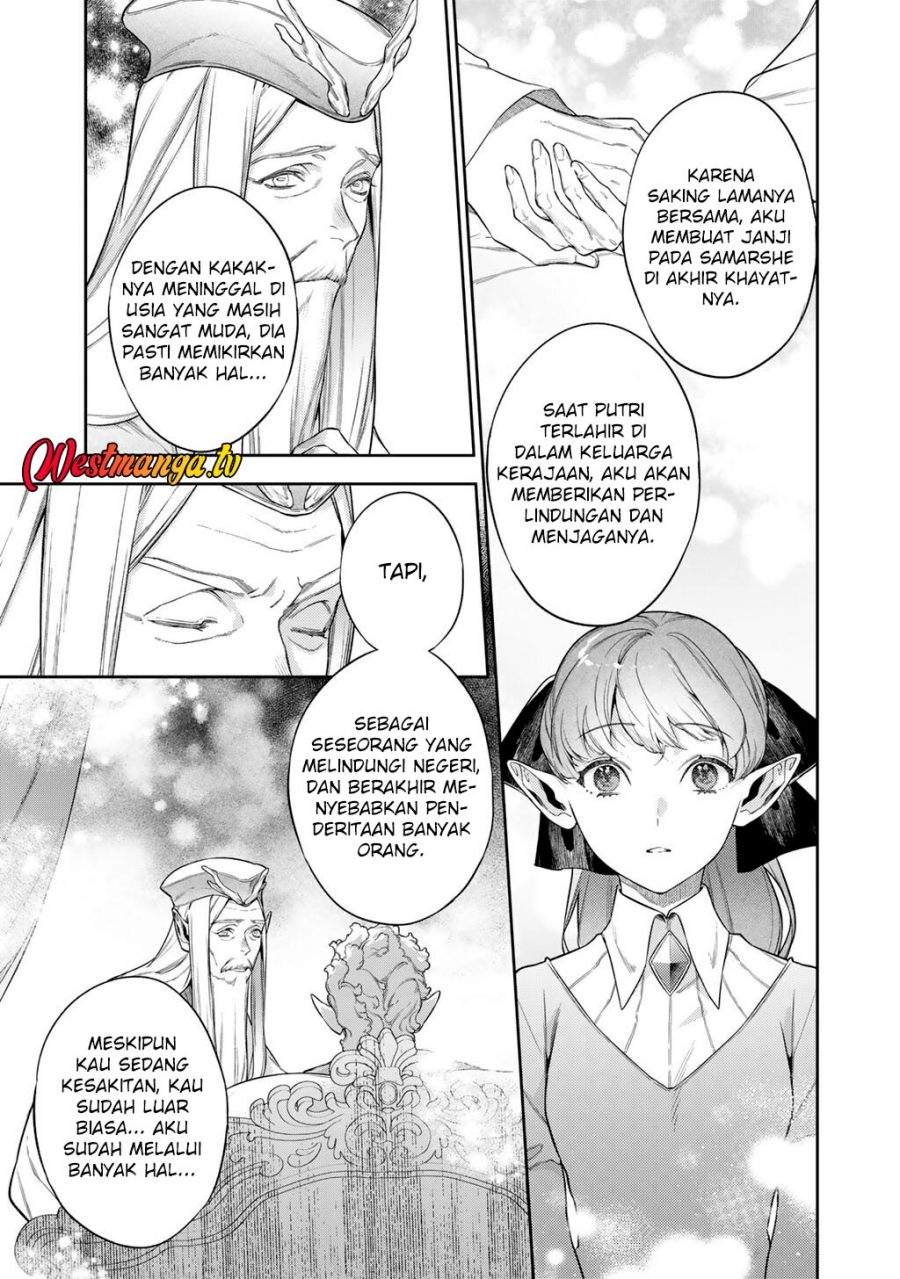 Kekkaishi e no Tensei Chapter 62