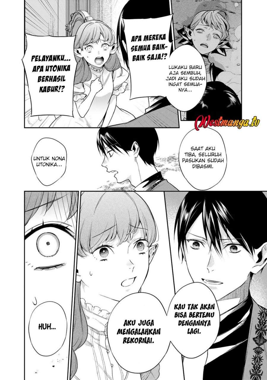 Kekkaishi e no Tensei Chapter 62
