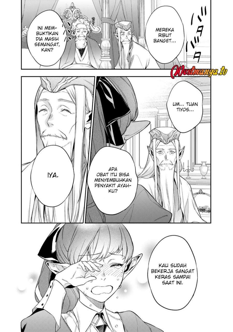 Kekkaishi e no Tensei Chapter 62