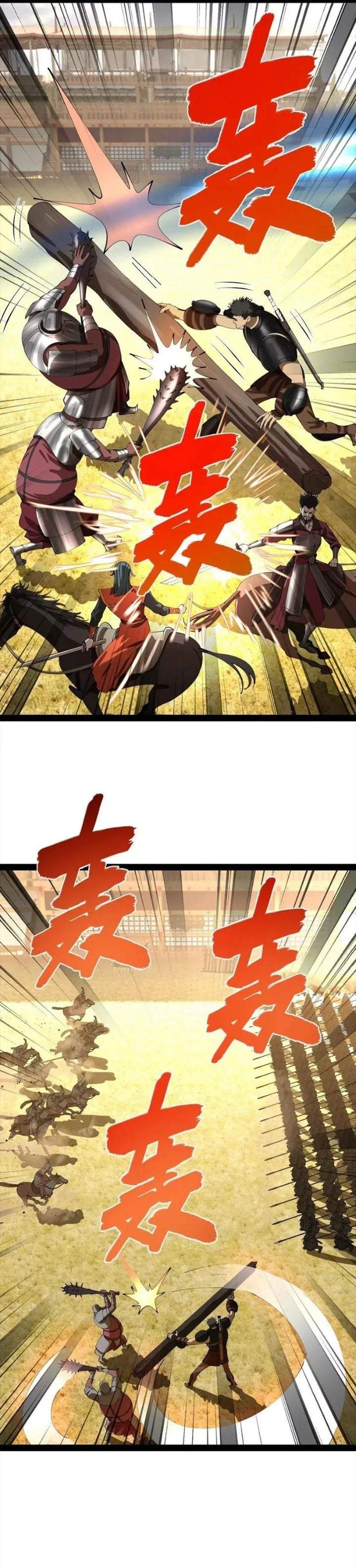 Survive As The Hero’s Husband Chapter 353