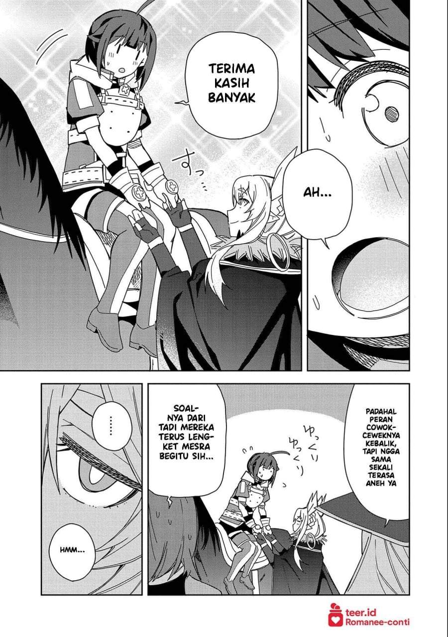 Negai o Kanaete Moraou to Akuma o Shoukan Shitakedo, Kawaikattanode Kekkonshimashita ~Akuma no Niidzuma~ Chapter 20