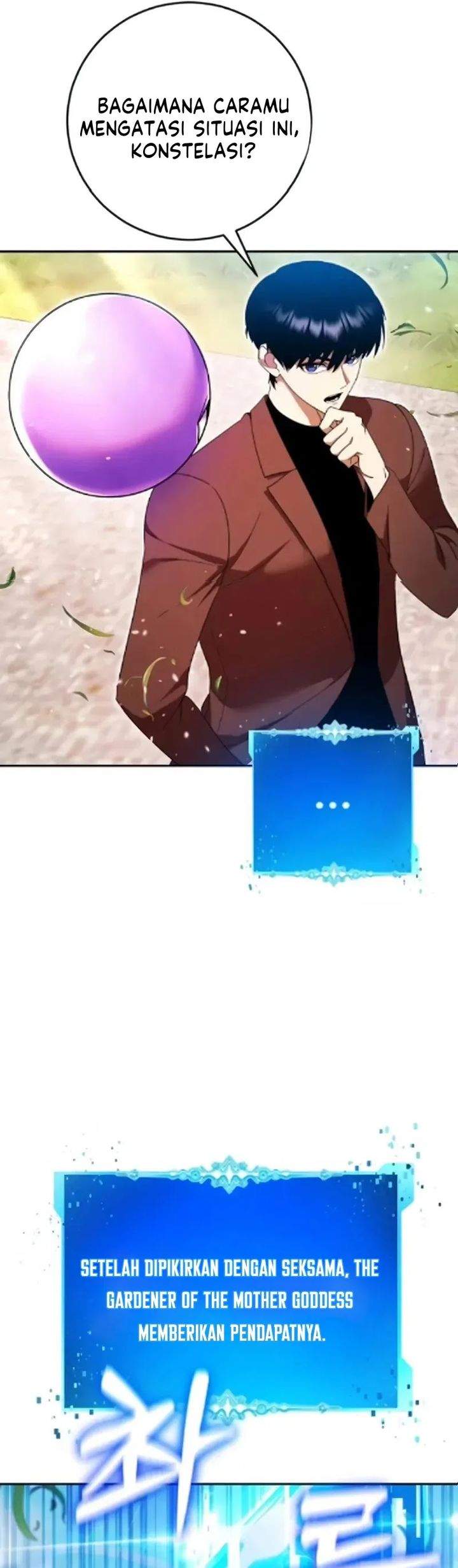Monsters Fight Monsters Chapter 15