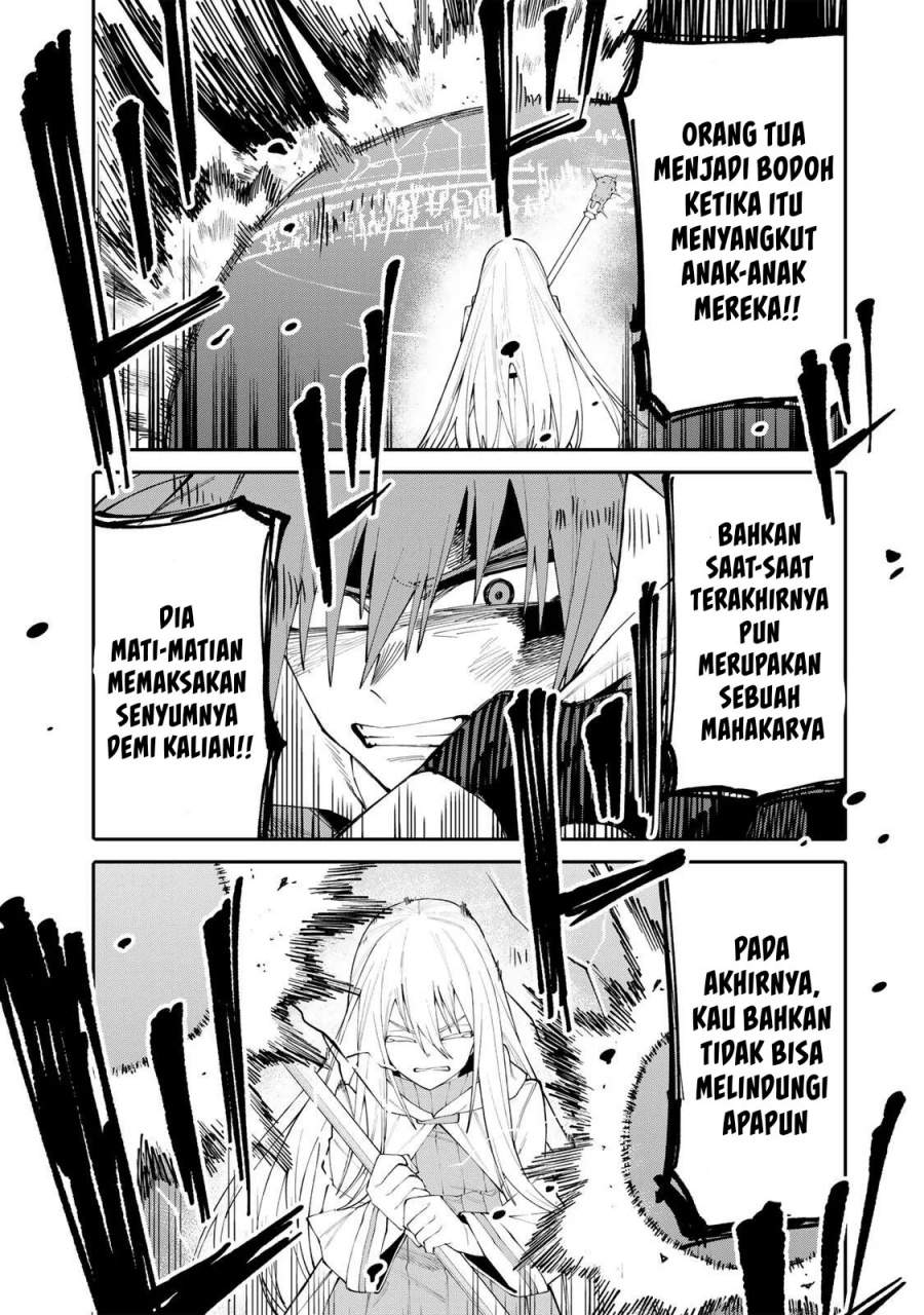 Okaasan Boukensha, Login Bonus de Skill [Shufu] ni Mezamemashita. Shuuichi Moraeru Chirashi de Boukensha Seikatsu Ganbarimasu! Chapter 26