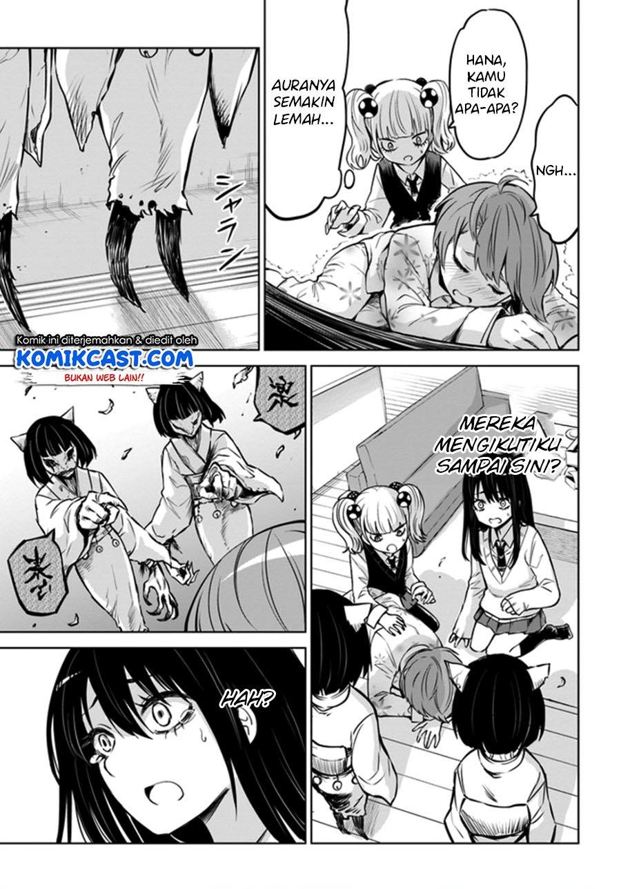 The Girl Who See It Chapter 31