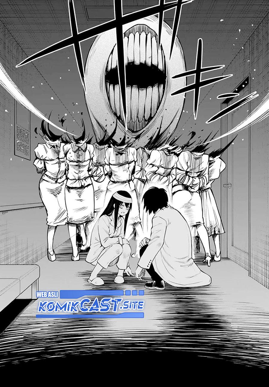 The Girl Who See It Chapter 44