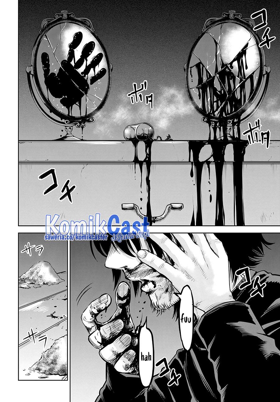 The Girl Who See It Chapter 52