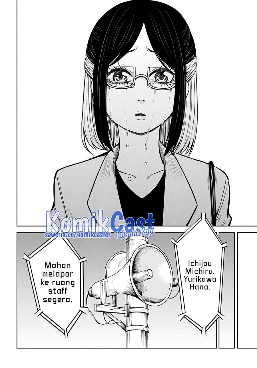 The Girl Who See It Chapter 53