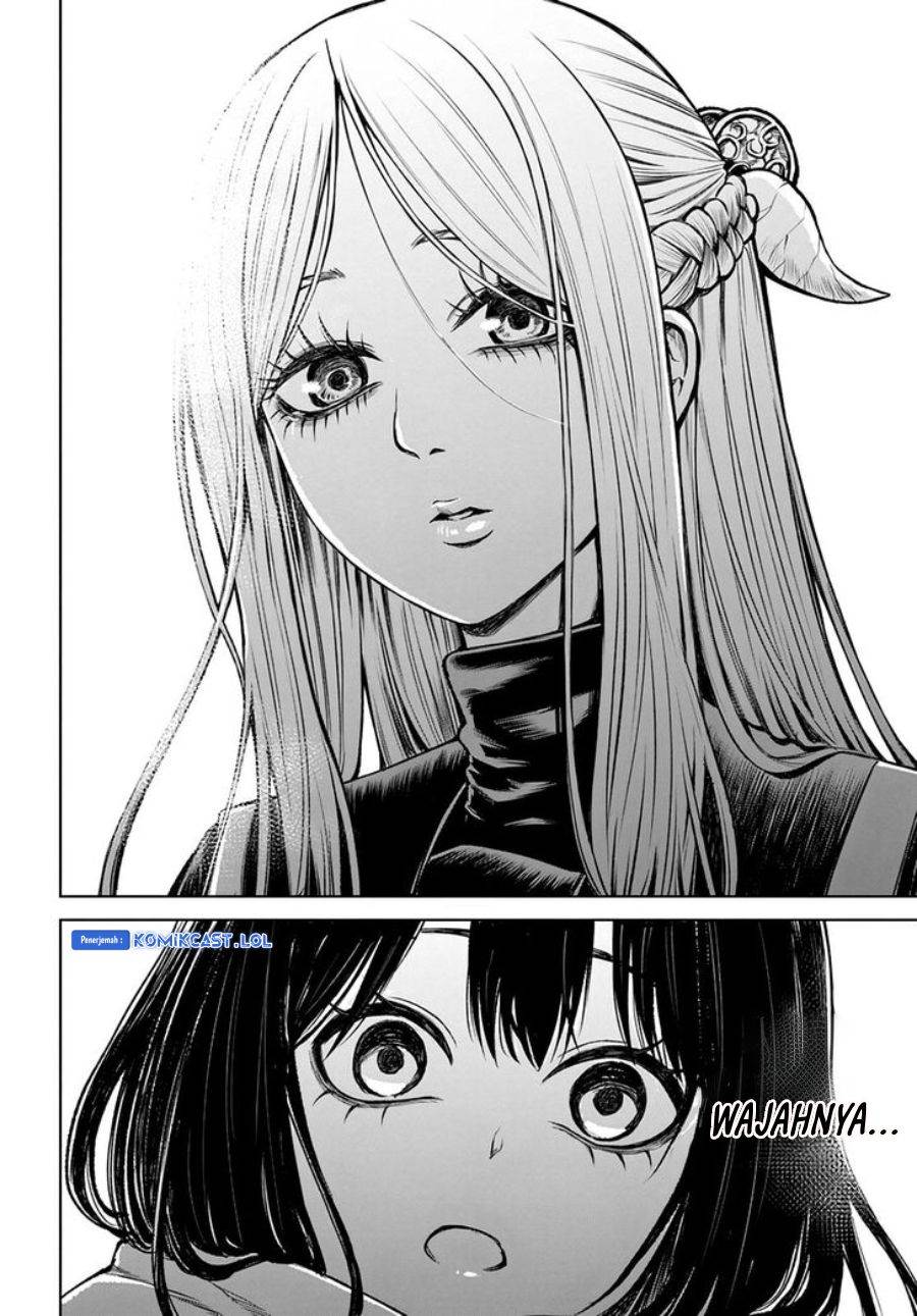 The Girl Who See It Chapter 54